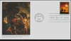 336692FDC - First Day Cover