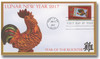 697050FDC - First Day Cover