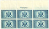 270736PB - Mint Stamp(s)