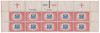 1158572PB - Mint Stamp(s) 