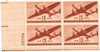 274501PB - Mint Stamp(s)