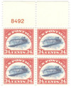 872785PB - Mint Stamp(s)
