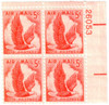 274838PB - Mint Stamp(s)