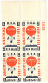 274898PB - Mint Stamp(s)