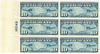 275137PB - Mint Stamp(s)
