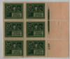 276416PB - Unused Stamp(s) 