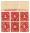 277709PB - Mint Stamp(s)