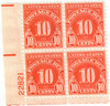 277971PB - Mint Stamp(s)