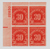 277978PB - Mint Stamp(s)