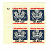 286330PB - Mint Stamp(s)