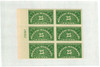 287830PB - Mint Stamp(s)