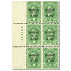 676388PB - Mint Stamp(s)