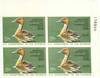 293005PB - Mint Stamp(s)