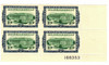 296356PB - Mint Stamp(s)