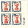 296672PB - Mint Stamp(s)