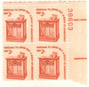 305317PB - Mint Stamp(s)