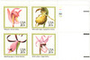 309864PB - Mint Stamp(s)