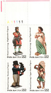 311662PB - Mint Stamp(s)