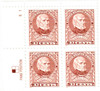 315058PB - Mint Stamp(s)