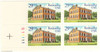 315589PB - Mint Stamp(s)