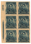 503839PB - Mint Stamp(s)