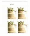 336910PB - Mint Stamp(s)
