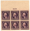 337818PB - Mint Stamp(s)