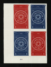 598465PB - Mint Stamp(s)