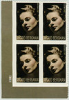 598581PB - Mint Stamp(s)