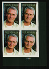 607229PB - Mint Stamp(s)