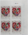 640614PB - Mint Stamp(s)