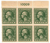 338429PB - Mint Stamp(s)