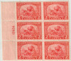 338857PB - Mint Stamp(s)