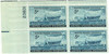 346139PB - Mint Stamp(s)