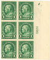 339291PB - Mint Stamp(s)