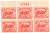 340094PB - Mint Stamp(s)