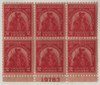 340682PB - Unused Stamp(s) 