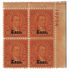 340895PB - Mint Stamp(s)