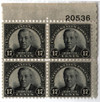 341446PB - Unused Stamp(s) 