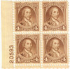 341717PB - Mint Stamp(s)