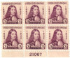 342046PB - Mint Stamp(s)