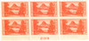 836794PB - Unused Stamp(s) 