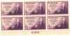 342744PB - Mint Stamp(s)
