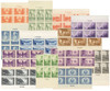 342751PB - Mint Stamp(s)