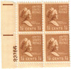 343880PB - Mint Stamp(s)