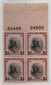 344358PB - Unused Stamp(s) 