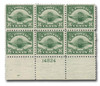 1366325PB - Mint Stamp(s) 