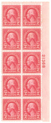 1216221PB - Mint Stamp(s)