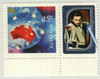 769388 - Mint Stamp(s) 