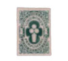 1324436 - Used Stamp(s)
